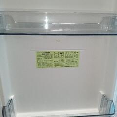 2022年製 新古品 冷蔵庫