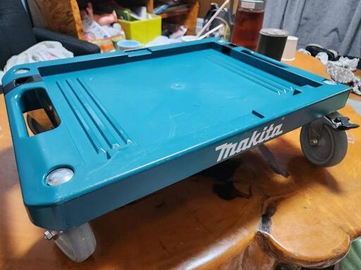 makita  マックパック用カート