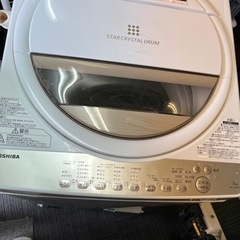 TOSHIBA洗濯機20年　7kg