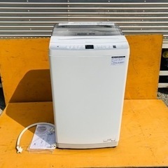 キャンセルの為再出品　ハイアール　洗濯機　2023年製