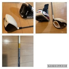 初心者推奨【TaylorMade】メンズゴルフセット☆おまけ多数☆