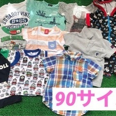 【90サイズ半袖】子供用品 キッズ用品 子供服