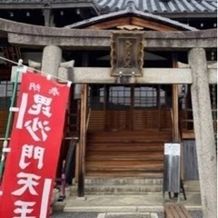 【京都を巡る会（６月）活動ツアー】