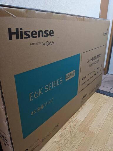 家電 テレビ 液晶テレビ
