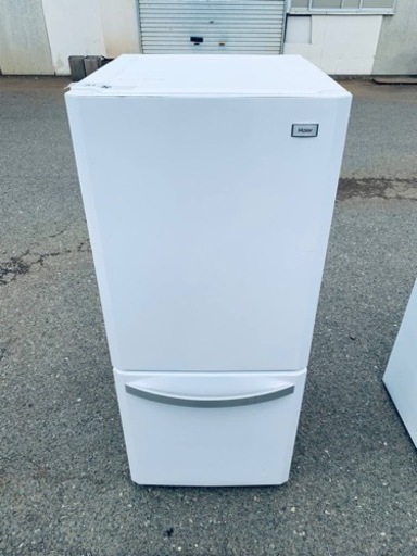 Haier 冷凍冷蔵庫 JR-NF140H
