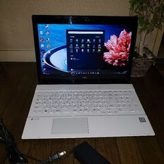 NEC LAVIE SN242 クリスタルホワイト美品。最終値下...