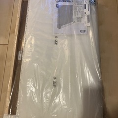 【新品未使用】IKEA ソーデルハムン アームレスト　SÖDER...