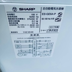 シャープ 全自動電気洗濯機  ES-GE6A-P