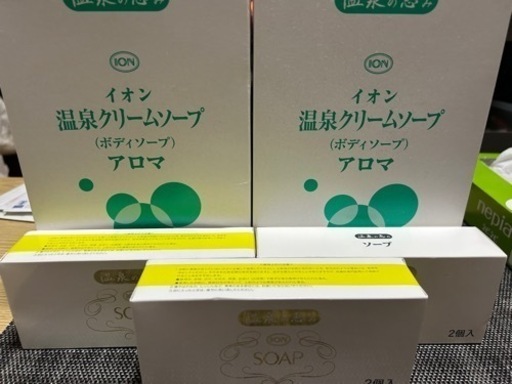 イオン化粧品ボディーソープ・固形石鹸