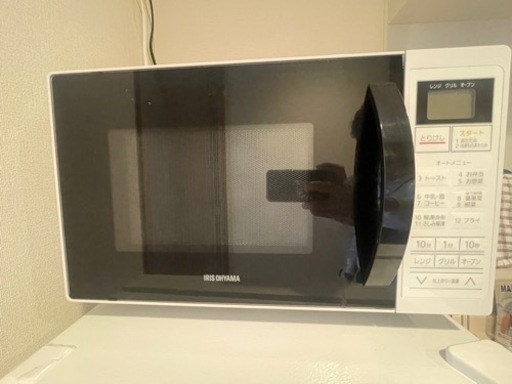 家電 キッチン家電 オーブンレンジ