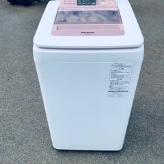 Panasonic 全自動電気洗濯機  NA-FA70H1