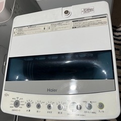 洗濯機✨4.5キロ！②