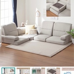 大幅値下げ】✨ﾆﾄﾘｿﾌｧｰ3人がけ✨