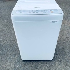 Panasonic 全自動電気洗濯機  NA-FA70H1