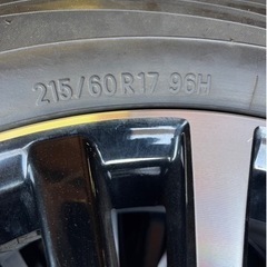 アルミホイール4本セット・希望金額教えてください