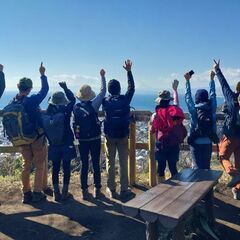 神奈川の登山サークル「たまぷらPEAKS!」。メンバー募集中!