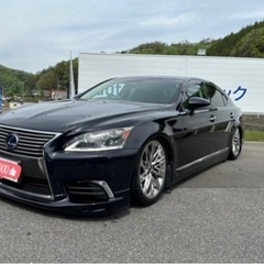 【ネット決済・配送可】LS600h