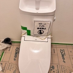 LIXIL シャワートイレ　ベーシア　dt-b382-6l