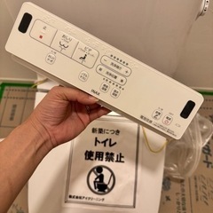 LIXIL シャワートイレ ベーシア dt-b382-6l