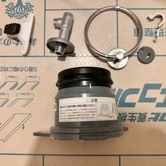 LIXIL シャワートイレ ベーシア dt-b382-6l