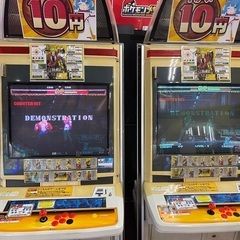 ゲーセンで遊びませんか？