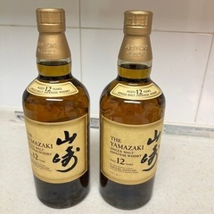 山崎 12年 700ml 