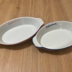 グラタン皿2個セット