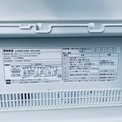 無印良品　全自動電気洗濯機　AQW-MJ60