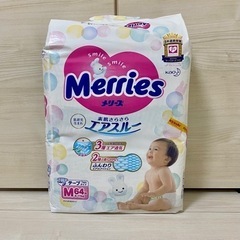 オムツ　メリーズ　M テープ　子供用品 ベビー用品 おむつ、トイレ用品