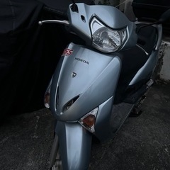 ホンダリード110　