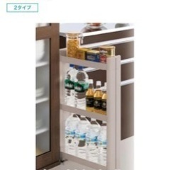 家具 収納家具 本棚