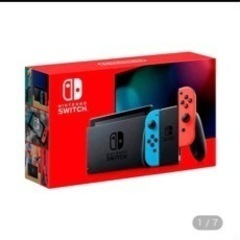 ニンテンドースイッチ本体　新品未使用
