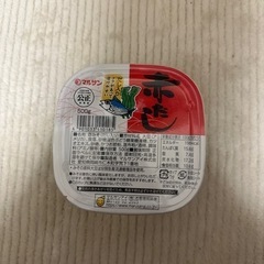 (取引決定)赤だし　500g