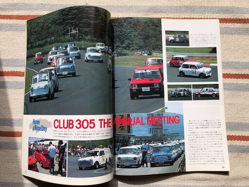 【旧車】スクランブルカーマガジン ～ カーマガジン 1983年7月以降 12年分157冊 スクランブルカーマガジン ～ カーマガジン 1983年7月以降 12年分157冊