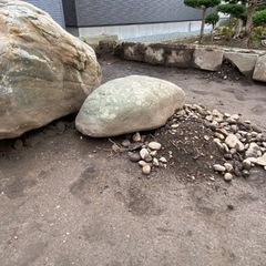 【庭石の粉砕】謝礼