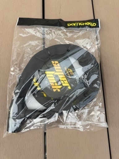 バイク用　カバー\u0026チェーンロックセット