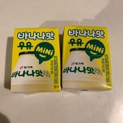 韓国バナナ味牛乳（バナナマッウユ）