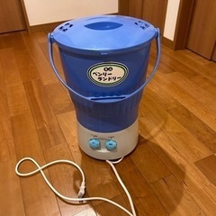 家電 洗濯機