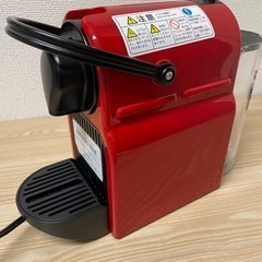 家電 キッチン家電 コーヒーメーカー