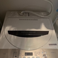 【6月中旬以降引き渡し】シャープ　縦型洗濯機4.5kg ES-GE4B