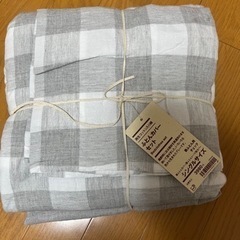 【ネット決済】シングル布団カバーセット
