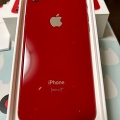 全面ガラスコート！iPhone8 64G product RED...
