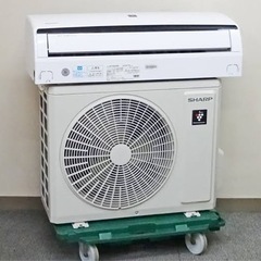 エアコン パナソニック CS-400DFR2 14~16畳向け 業者にて洗浄済み