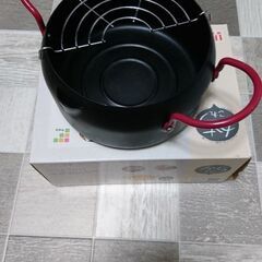 天ぷら鍋16cm