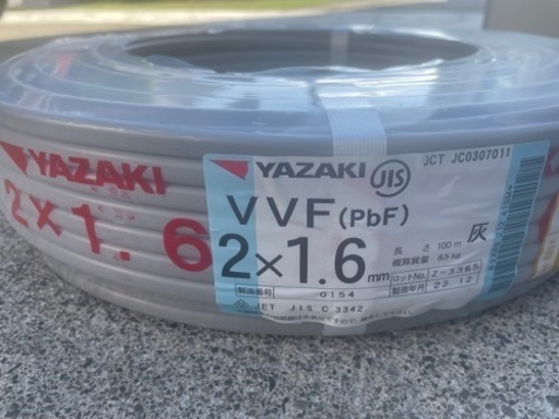 ケーブル　　VVF  1.6-2c