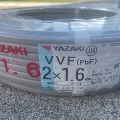 ケーブル　　VVF  1.6-2c