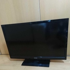 TOSHIBA32型新古品液晶テレビ！
