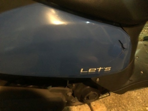 状態良好】自賠責保険2年間込み、スズキ レッツ4 青 原付バイク 50cc