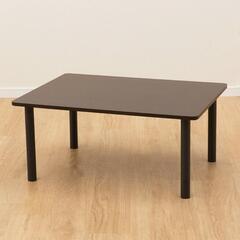 家具 机 ローテーブル テーブル