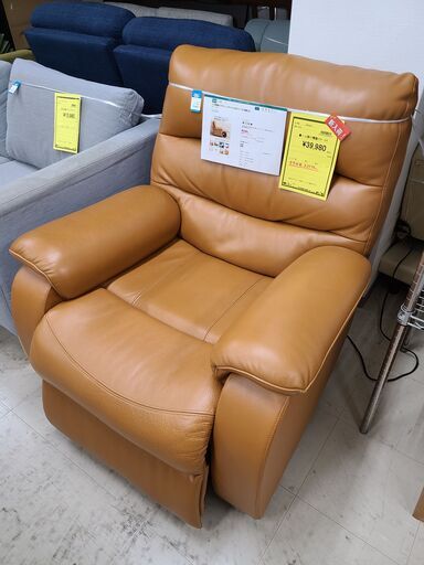 J4832　NITORI　ニトリ　一人用電動リクライニングソファ　Nビリーバ２　キャメル　クリーニング済　【リユースのサカイ柏店】　参考価格89,990円